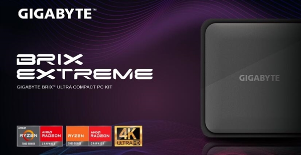 技嘉推出新款BRIX Extreme迷你主机：顶配锐龙7 7840U