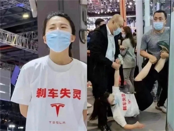 特斯拉索赔500万名誉维权案将开庭 被告方为“刹车失灵”车主张女士:积极应诉