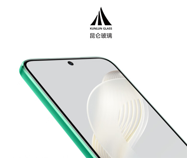 卫星通信首次下放!华为nova 11系列首销:2499元起