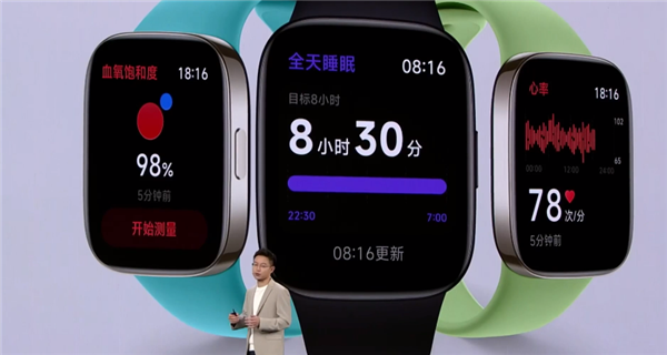 499元！Redmi Watch 3发布：升级1.75英寸AMOLED高刷屏