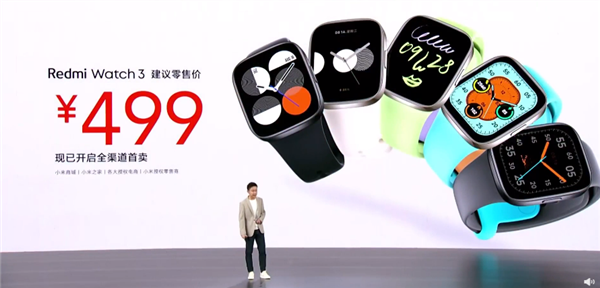 499元！Redmi Watch 3发布：升级1.75英寸AMOLED高刷屏