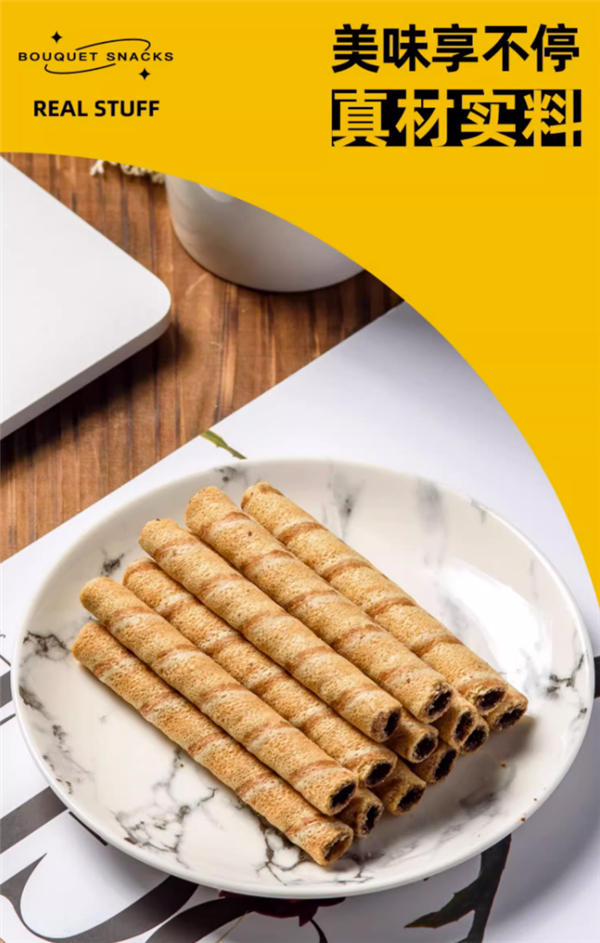 好吃 配料表干净！巧克力夹心蛋卷大促：14.9元3罐到手