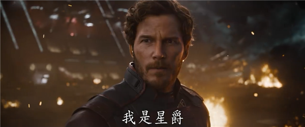 漫威新片来了!《银河护卫队3》终极预告发布:5月上映
