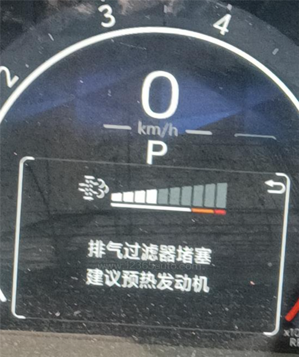 一汽、广汽丰田遭车主集体投诉:新车颗粒捕捉器就堵塞(图2) 一汽、广汽丰田遭车主集体投诉:新车颗粒捕捉器就堵塞