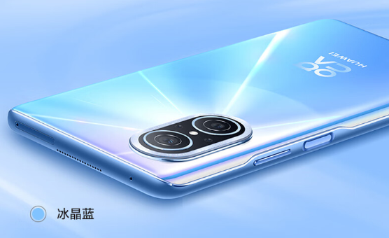 1699元起 华为nova 10青春版开售:一亿像素人像主摄