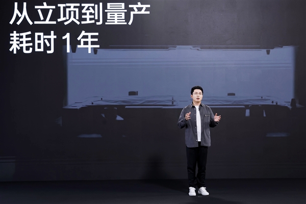 4899元起 一加11木星岩限定版发布：首发行业从未见过的材质