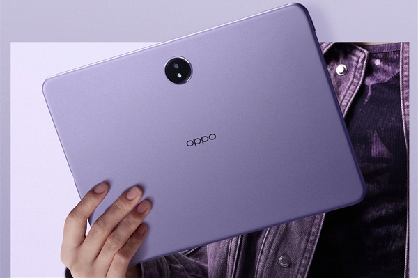 OPPO Pad3上架：首发天玑8350处理器