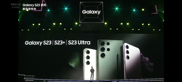 三星Galaxy S23 Ultra配备2亿像素传感器:在第二代骁龙8旗舰中独树一帜