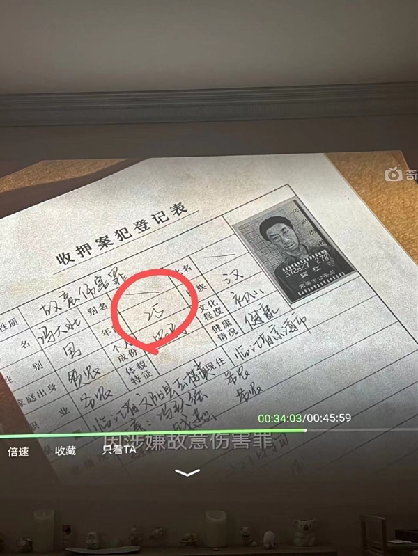 《狂飙》是央视八套近九年收视第一!剧里的“疯驴子”才25岁引热议