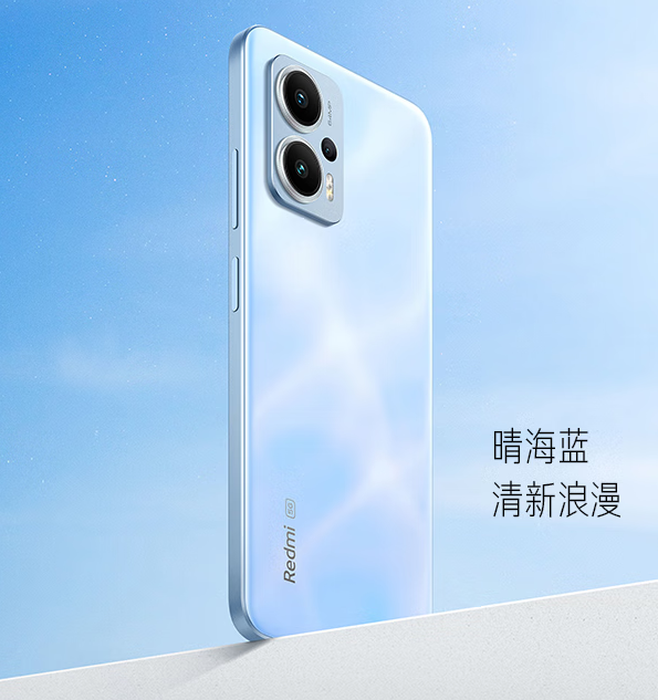 LCD永不为奴!Redmi Note 12T Pro开售:1599元起