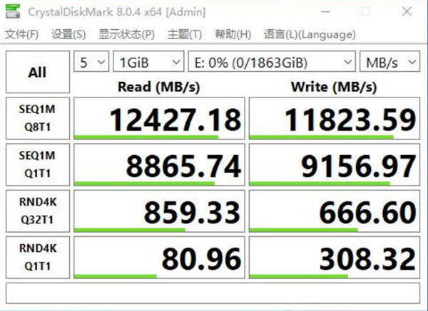 影驰PCIe 5.0 SSD如约升级：最高速度达12.4GB/s