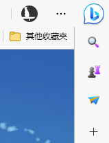 微软妥协:Edge 113测试版支持关闭右上角Bing按钮