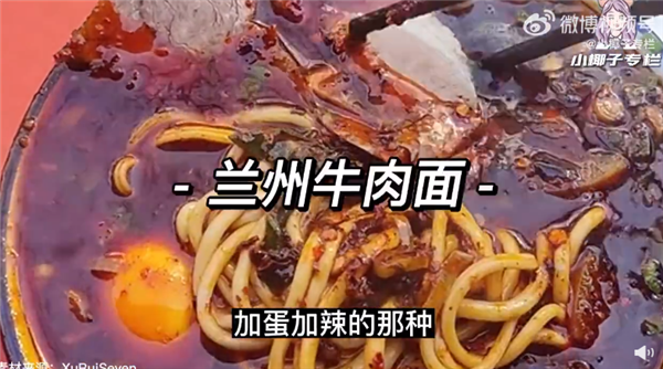挑战全网最土的“公主下午茶” 让人看饿：网友感慨羞辱多少爱装腔作势人