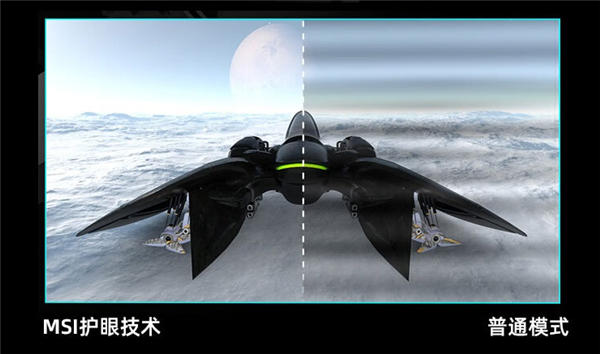 1099元 微星推出G27C4X曲面屏:250Hz电竞高刷
