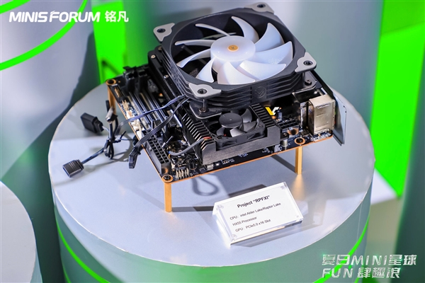 144MB缓存无敌！锐龙9 7945HX3D杀入迷你主机：满血功耗100W