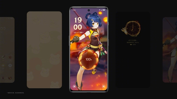 抢到赚到!一加Ace 2原神定制礼盒发布:18GB豪华内存加持 3699元