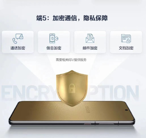 鼎桥Mate 50系列来了!XMAGE影像、双操作系统
